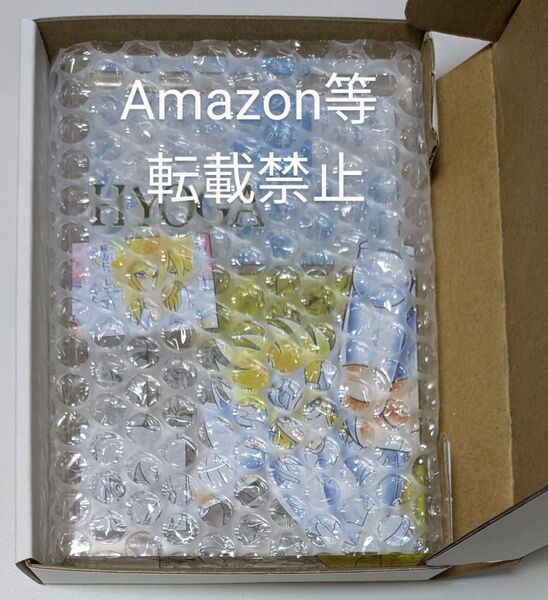 完全受注生産品 聖闘士星矢 名シーンアクリルブロック「キグナス氷河」新品・未開封 週刊少年チャンピオン応募者全員サービス 全サ