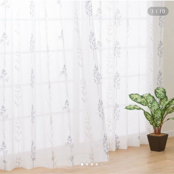 ニトリ RL036 100x133cm 2枚入り レースカーテン 刺繍 リーフ柄 デザイン 新品未使用 新居 引っ越し 新生活
