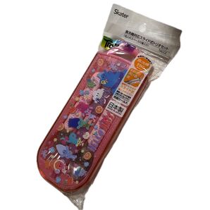 食洗機対応 スライド式 トリオセット トロールズ20 Trolls ピンク スケーター 日本製 カトラリー かわいい 新品未使用