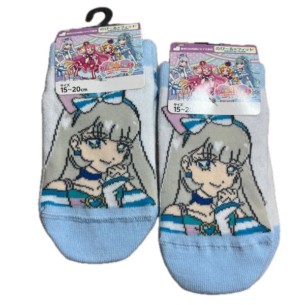 わんだふるぷりきゅあ キュアニャミー 2足セット プリキュア 靴下 15〜20cm 水色 新品未使用 タグ付き 女の子 ソックス
