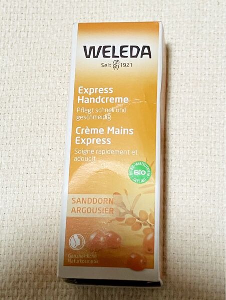 ヴェレダ WELEDA ドイツ製 ハンドクリーム 50ml