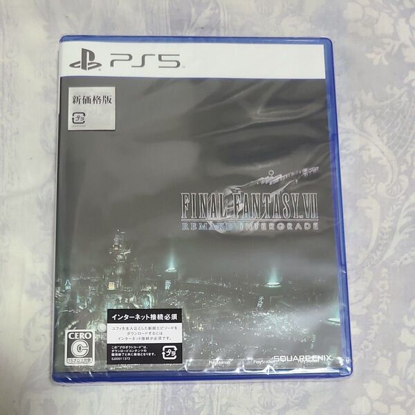 PS5 FINAL FANTASY REMAKE INTERGRADE