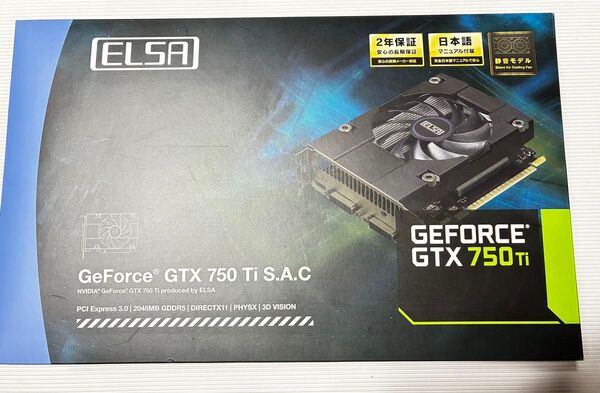 ELSA GeForce GTX 750 Ti 2GB S.A.C