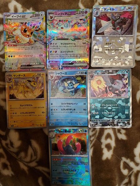 RRイーブイ RRニンフィア テラスタルフェスex ポケモンカード マスターボールミラー モンスターボールミラー