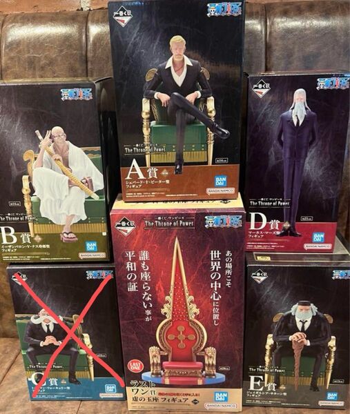 一番くじ ワンピース The Throne of Power セミコンプ セット