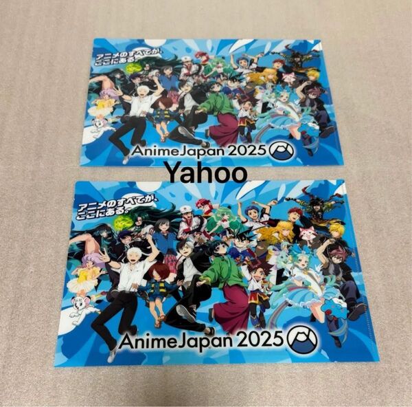 AnimeJapan2025 オリジナルクリアファイル アニメジャパン2025 薬屋のひとりごと 光が死んだ夏 テニプリ ハニレモ