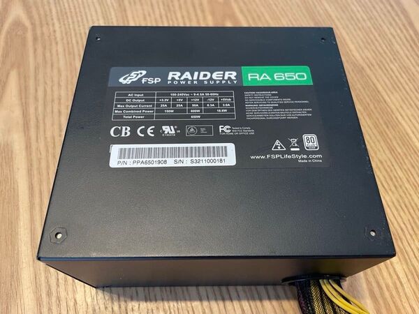 ATX電源 FSP RAIDER RA650 650w シルバー認証 動作確認済