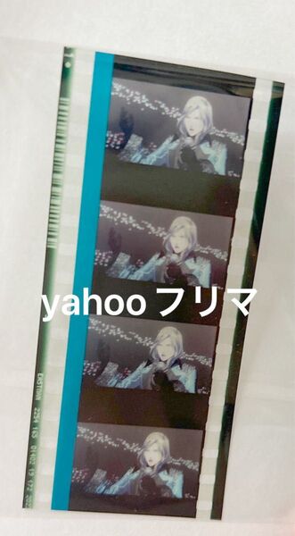 映画 うたプリ カルナイ タブナイ カミュ コマフィルム 1点