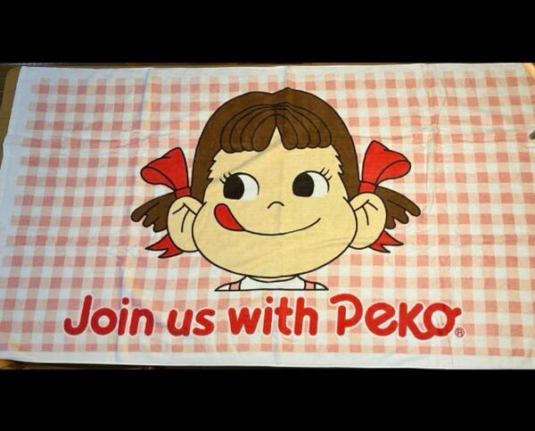 Pekoキャラクタータオル 綿100%ペコちゃんジャンボバスタオル