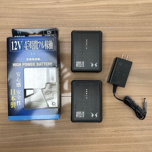 サンエス 空調風神服 空調服 ファン バッテリーセット(バッテリー2個)+タジマ 風雅ヘッド2セット