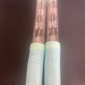 櫻坂46 向井純葉 ペンライト