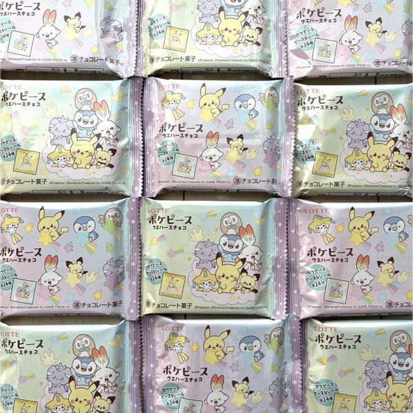 LOTTE(ロッテ)ポケピースウエハースチョコ 12個セット