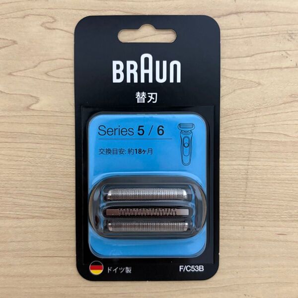 ブラウン Braun シリーズ5/6 交換用替刃 F/C53B 純正 網刃・内刃一体型カセット
