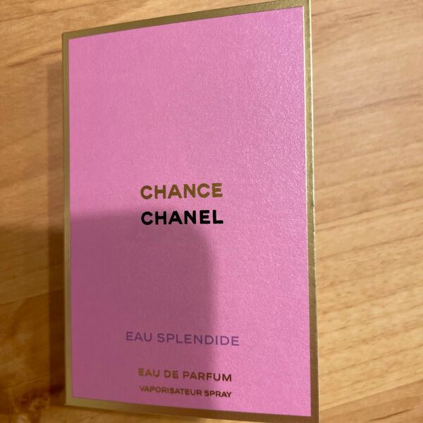 CHANEL シャネル チャンス オー スプランディド オードゥ パルファム 1.5ml サンプル