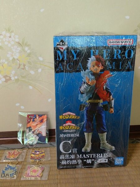 新品未開封!一番くじ 僕のヒーローアカデミア 連なる星霜 C賞 轟焦凍 赫灼熱拳 燐 フィギュア&メタルチャーム