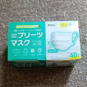 不織布マスク 小さめサイズ