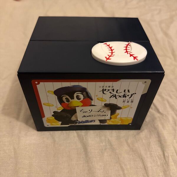 ヤクルトスワローズ 貯金箱 つば九郎