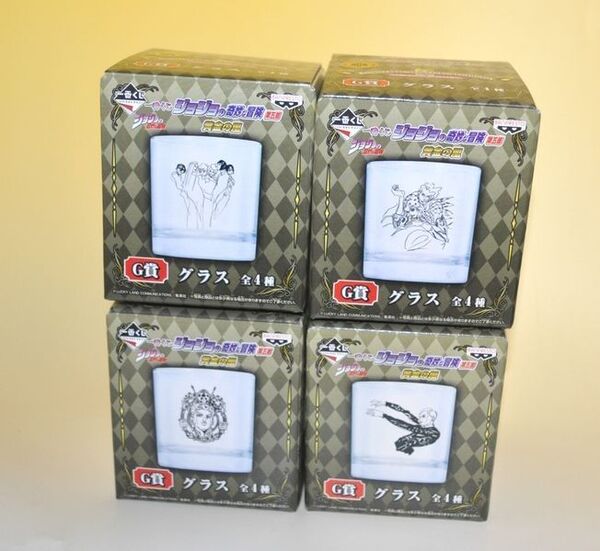 一番くじ ジョジョの奇妙な冒険 第五部 黄金の風 G賞 グラス 全4種