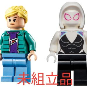 未組立品 レゴ マーベル ゴーストスパイダー グウェン ミニフィグ LEGO 76178付属品 デイリービュークル