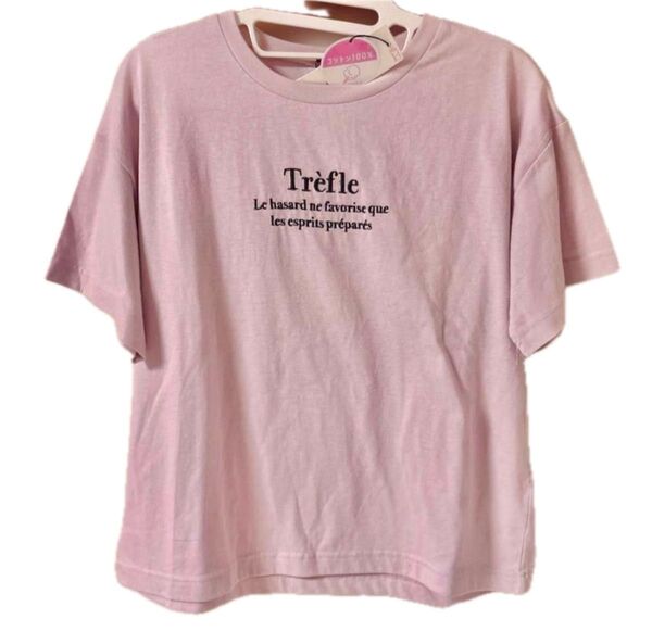 LOVETOXIC ラブトキシック 160cm フレンチ刺繍半袖Tシャツ 新品
