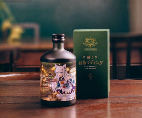 酔う抹茶プディング 500ml 新品未開封 ホロライブ 白上フブキ