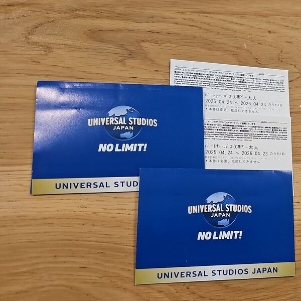 ユニバーサルスタジオジャパン USJ チケット 入場券