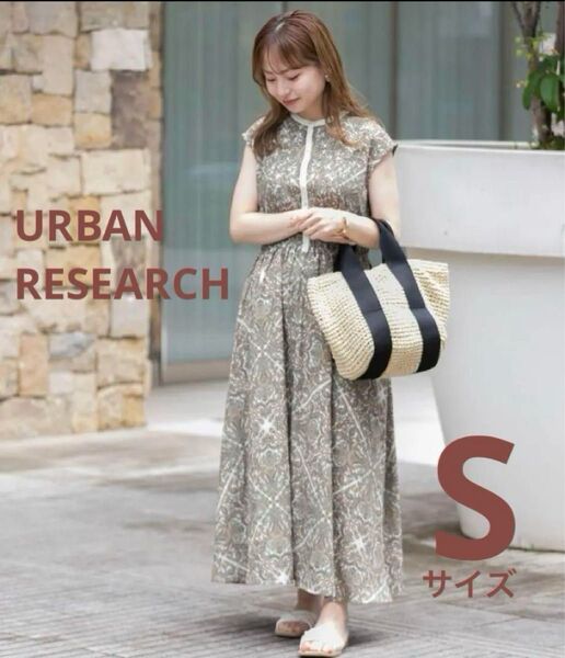 URBANRESEARCH エスニックパネル柄ワンピース Sサイズ ホワイト