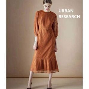 URBANRESEARCH LAMAISON リーフレースペプラムワンピース