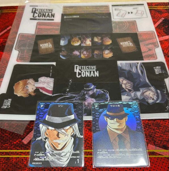 【新品/未使用】名探偵コナンカード 黒の組織 パートナーカードセット デッキケース付き 名探偵コナンTCG