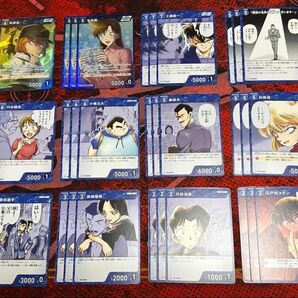 【新品/未使用】名探偵コナンカード 青 デッキパーツ C~R 全種セット 名探偵コナンTCG 新たなる謎