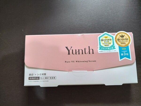 ユンス 生ビタミンC美白美容液 1ml×28包