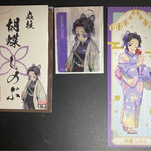 御朱印風ステッカー&クリアカード&ナムコ絵札