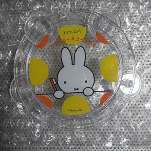 サンスター miffy ミッフィー タンバリン ミュージカル