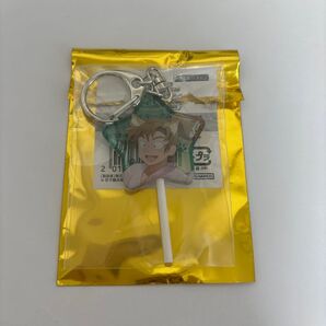 善法寺伊作 ナンジャタウン キャンディ キーホルダー 忍たま乱太郎
