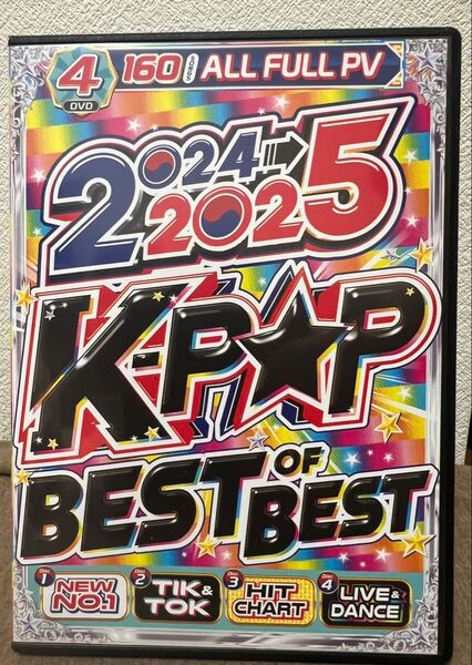 2024〜2025 K-POP Best of Best!4枚組DVD