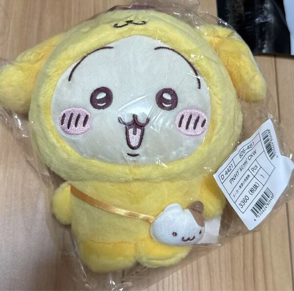 ちいかわサンリオコラボうさぎポムポムプリンぬいぐるみ ちいかわ ぬいぐるみ