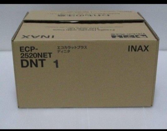 エコカラットプラス ディニタ ECP-2520NET/DNT1 1ケース