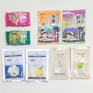 入浴剤8種詰め合わせセット