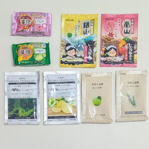 入浴剤8種詰め合わせセット