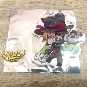 レトセトラ 第3期入場特典 アクリルスタンド