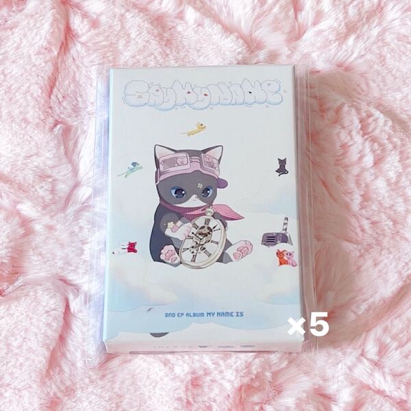 SAYMYNAME My Name Is… (MALLANG Ver.) 5個SET