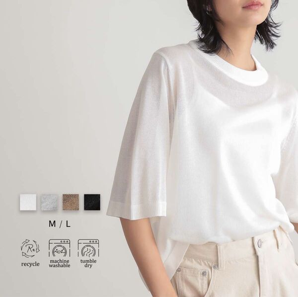 for/c フォーシー ラメニットTシャツ 5分袖 サマーニット クルーネック