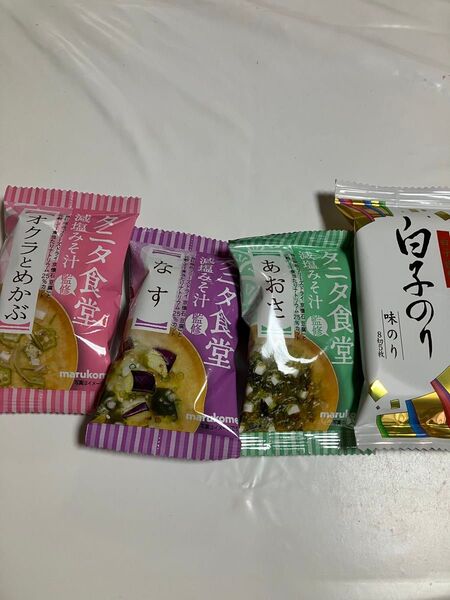 タニタ フリーズドライ味噌汁 インスタント オクラとめかぶ なす あおさ フリーズドライセット 白子のり 味付 マルコメ