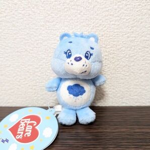 ケアベア ちびでか マスコット 青 ブルー ぬいぐるみ