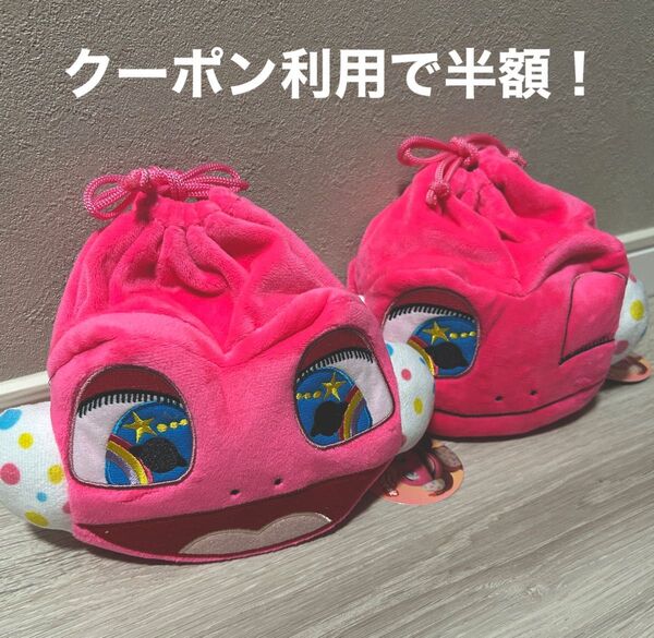 おかあさんといっしょ けけちゃま しりたガエルのけけちゃま ケケちゃま みもも やころ ルチータ ファンターネ 巾着 巾着袋
