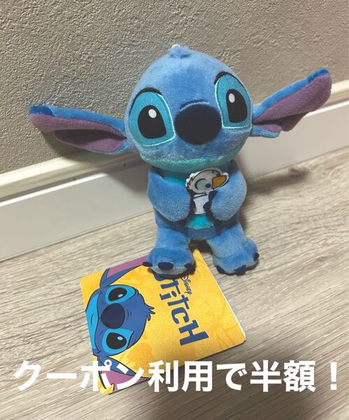 スティッチ マスコット ぬいぐるみ キーホルダー フィギュア ディズニー Disney 実写版映画 映画 リロアンドスティッチ
