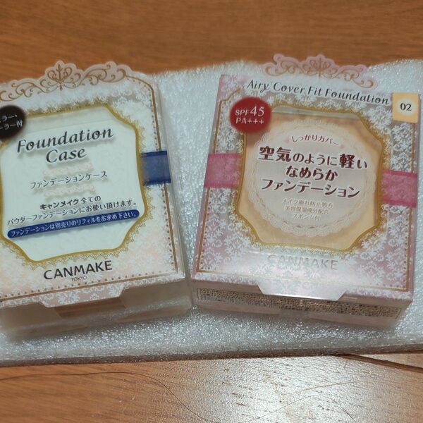 クーポン CANMAKE ファンデーションケース & ファンデーション 02 SPF45