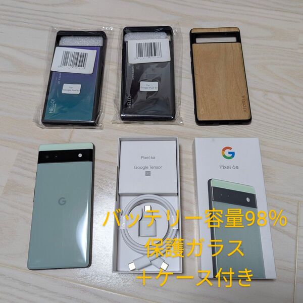 バッテリー状態良好 Pixel 6a Sage セージ