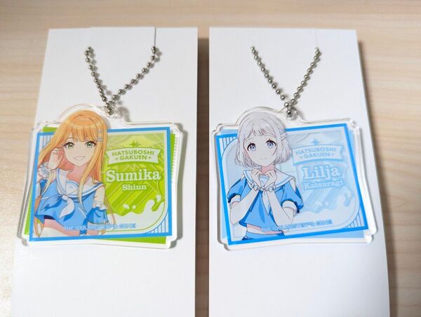 学マス ローソン アクリルキーホルダー 紫雲清夏 葛城リーリヤ