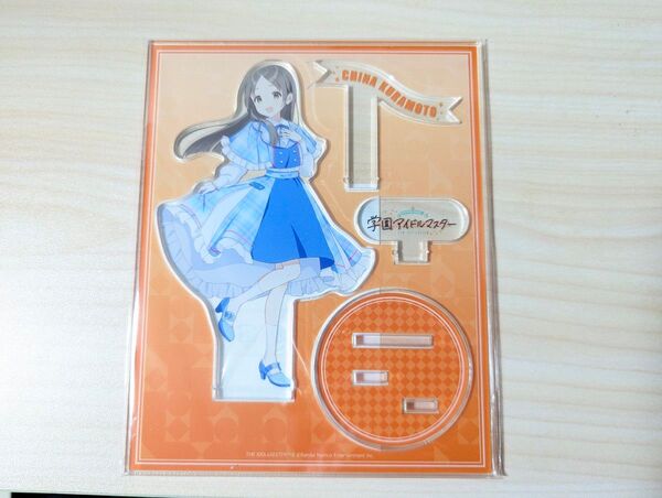 学園アイドルマスター FAMくじ 倉本千奈 アクリルスタンド